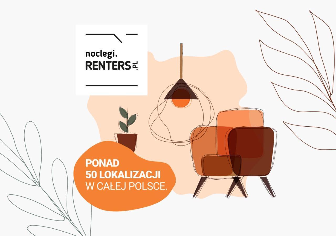 Targowa By Renters Апартаменти